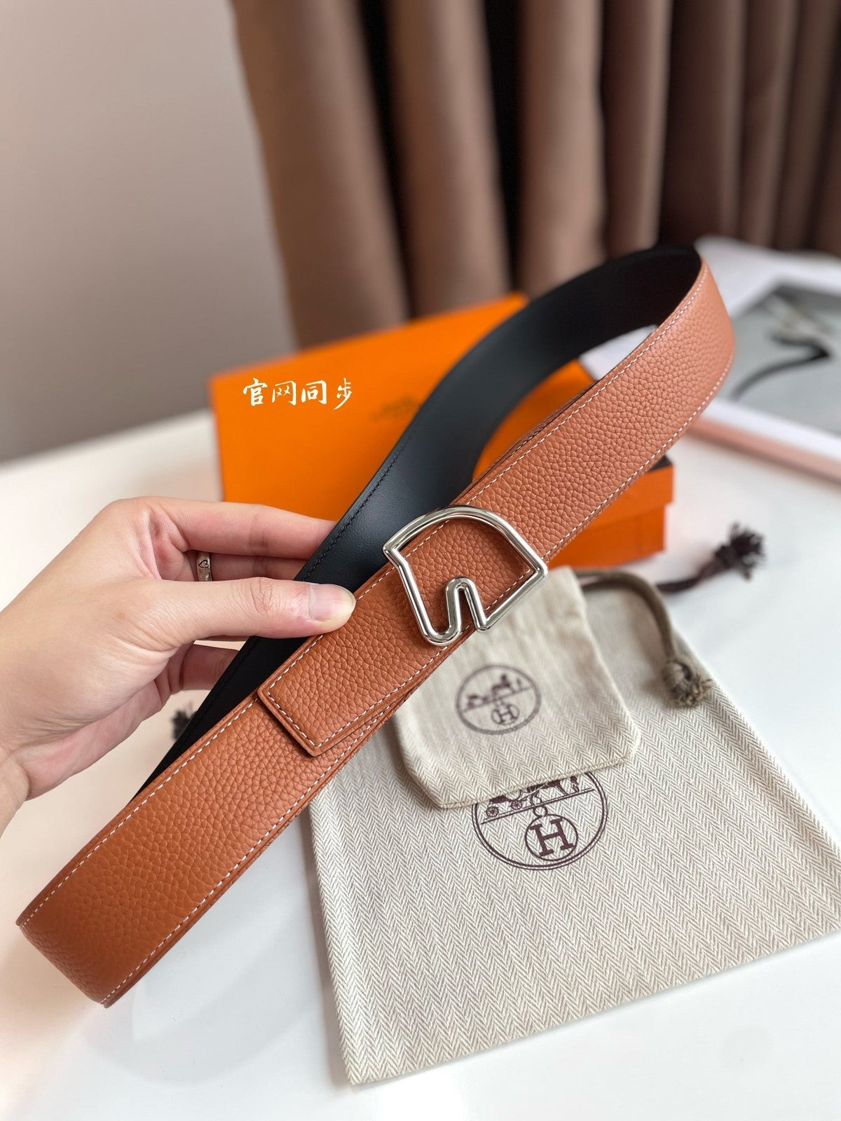 BOUCLE BELT BUCKLE & REVERSIBLE GINGER ORANGE AND BLACK LEATHER STRAP 38MM SILVER HARDWARE