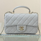 Chanel 2026 Rectangular Top Handle Flap Bag Light Grey Lambskin
