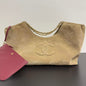 Chanel 2026 Quilted Neo Cabas Small Shopping Tote Bag 44cm Beige Suede