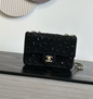 Chanel 2026 Bag 21cm Black And Silver Strass Leather