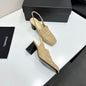 Chanel 2026 Square Toe Chunky Shoes 70mm Suede Leather 944667