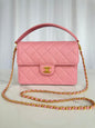 Chanel 2026 Flap Bag with Top Handle Gum-grain Cowhide
