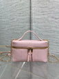 Dior 2026 Trianon Soft Vanity Bag 19cm Multicolor Lambskin 355388