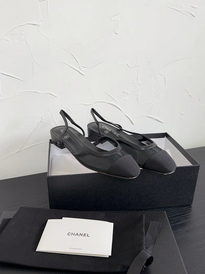 Chanel 2026 Mesh Leather