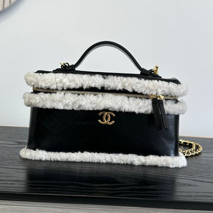 Chanel 2026 Top Handle Long Vanity Case Bag 23cm Suede Leather