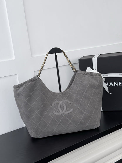 Chanel 2026 Quilted Neo Cabas Shopping Tote Bag 44cm Suede Leather