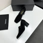 Chanel 2026 Square Toe Chunky Shoes 70mm Suede Leather 944667