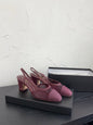Chanel 2026 Mesh Leather