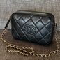 Chanel 2026 Quilted CC Diamond Camera Bag 23cm Black Calfskin
