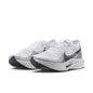 Nike ZoomX Vaporfly 3 White Particle Grey